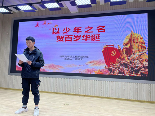 微信图片_20211207163629_副本.jpg