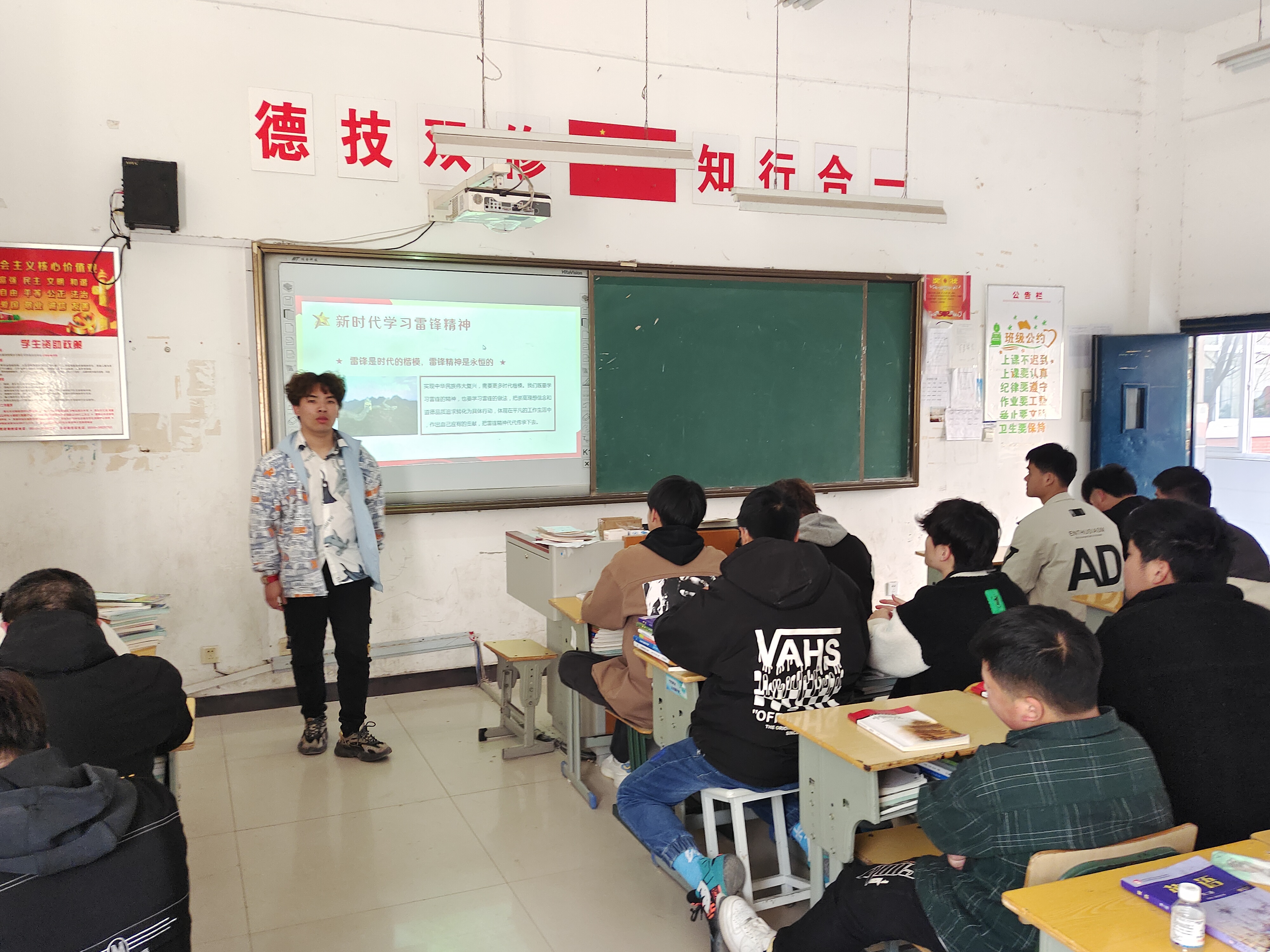 微信图片_20220311092622.jpg 微信图片_20220311092622.jpg