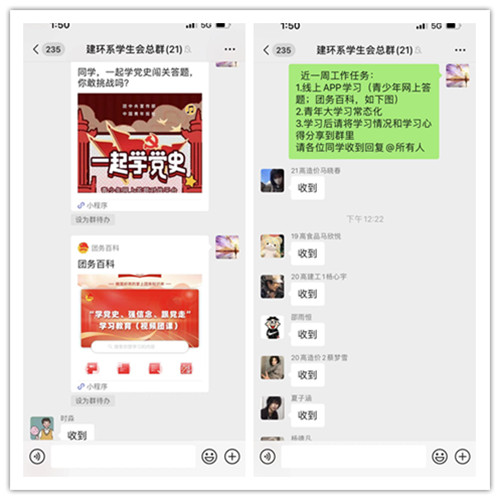 微信图片_20220316151457_副本.jpg 微信图片_20220316151457_副本.jpg