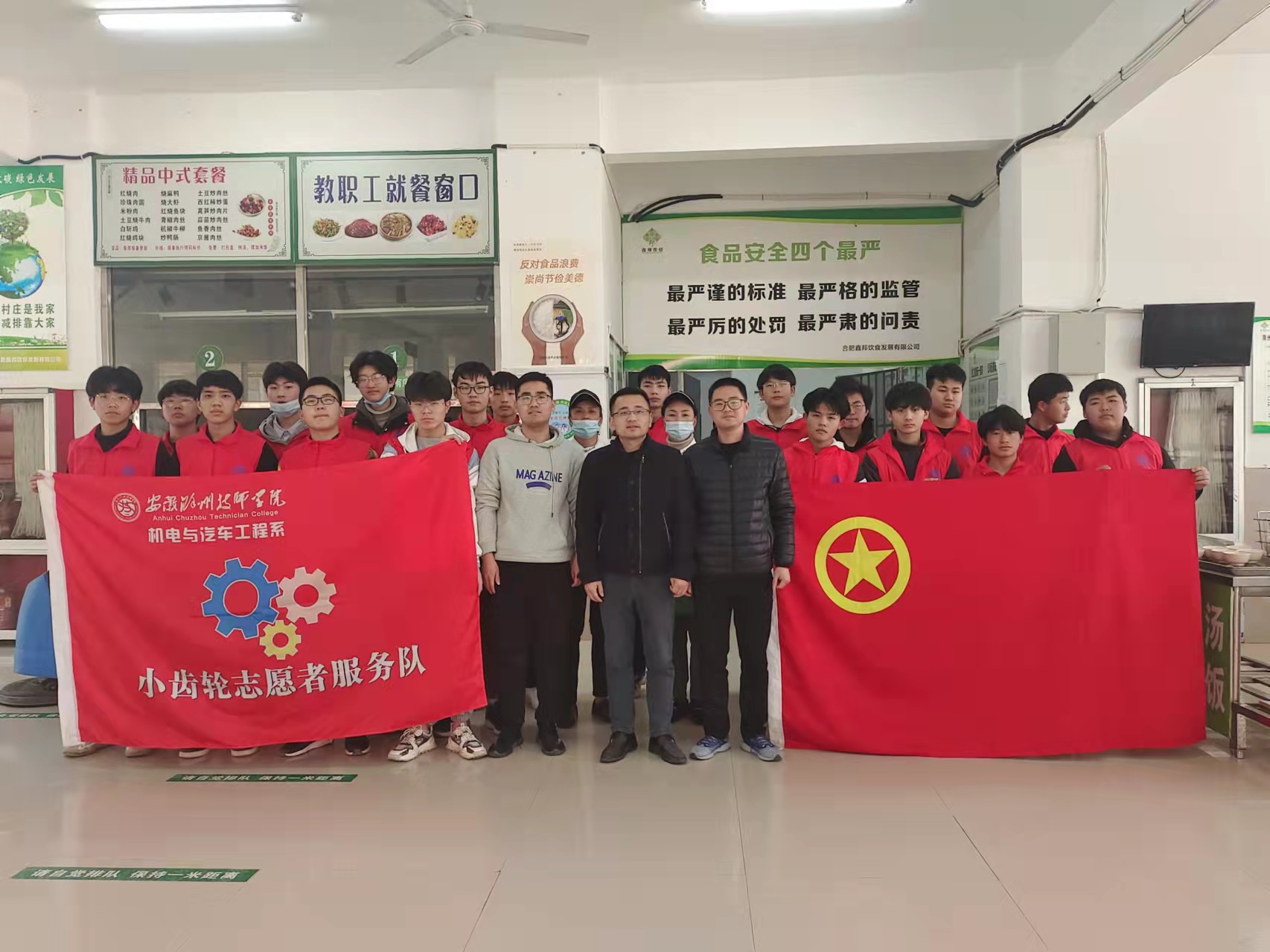 微信图片_20220304131246.jpg 微信图片_20220304131246.jpg