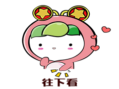 微信图片_20220314162558_副本_副本.png 微信图片_20220314162558_副本_副本.png