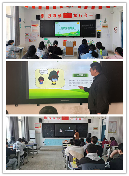 微信图片_20220329102604_副本.jpg 微信图片_20220329102604_副本.jpg