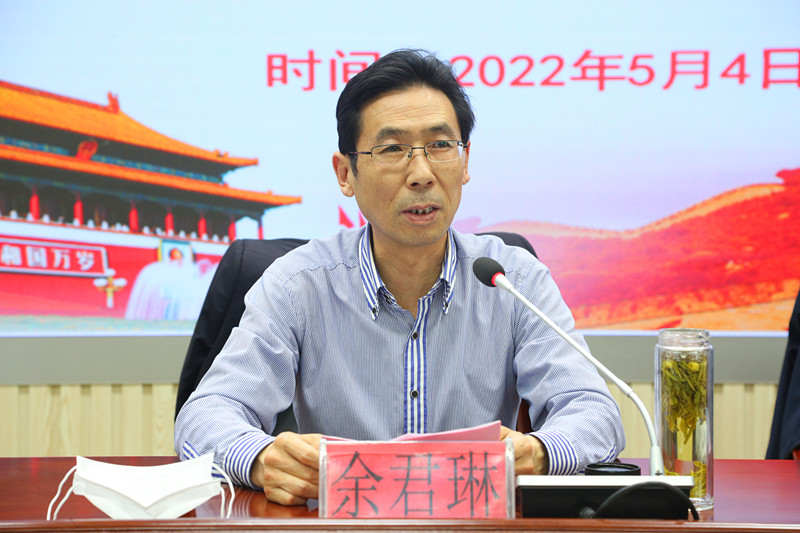2022.5.4五四表彰 055.JPG 2022.5.4五四表彰 055.JPG