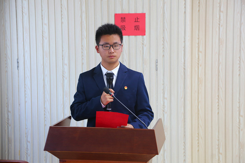 2022.5.4五四表彰 032.JPG 2022.5.4五四表彰 032.JPG