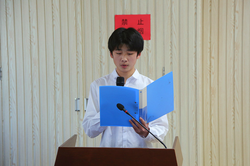 2022.5.4五四表彰 046.JPG 2022.5.4五四表彰 046.JPG