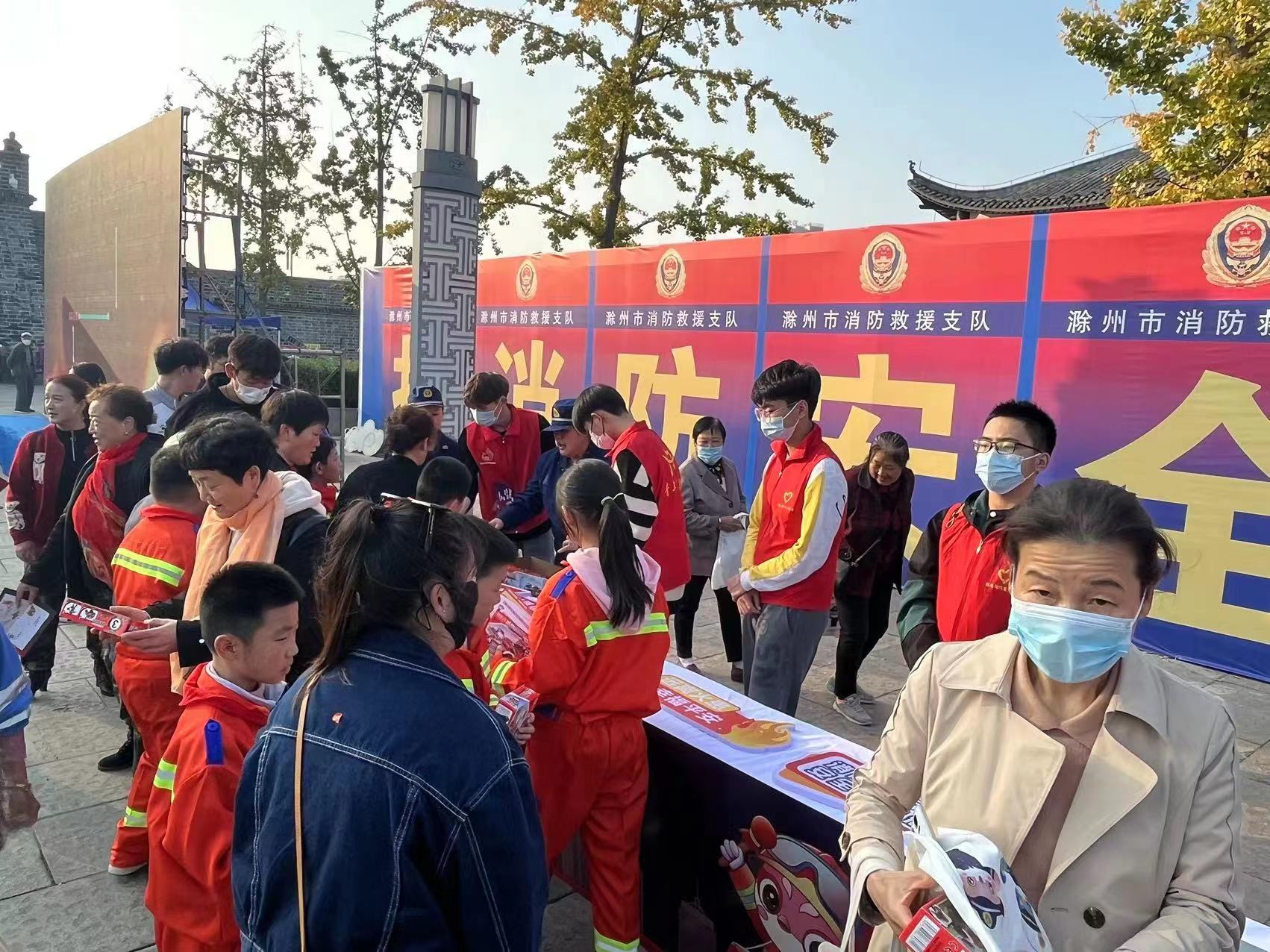 微信图片_20221130173850.jpg 微信图片_20221130173850.jpg