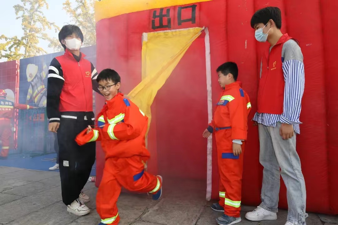 微信图片_20221130173927.jpg 微信图片_20221130173927.jpg