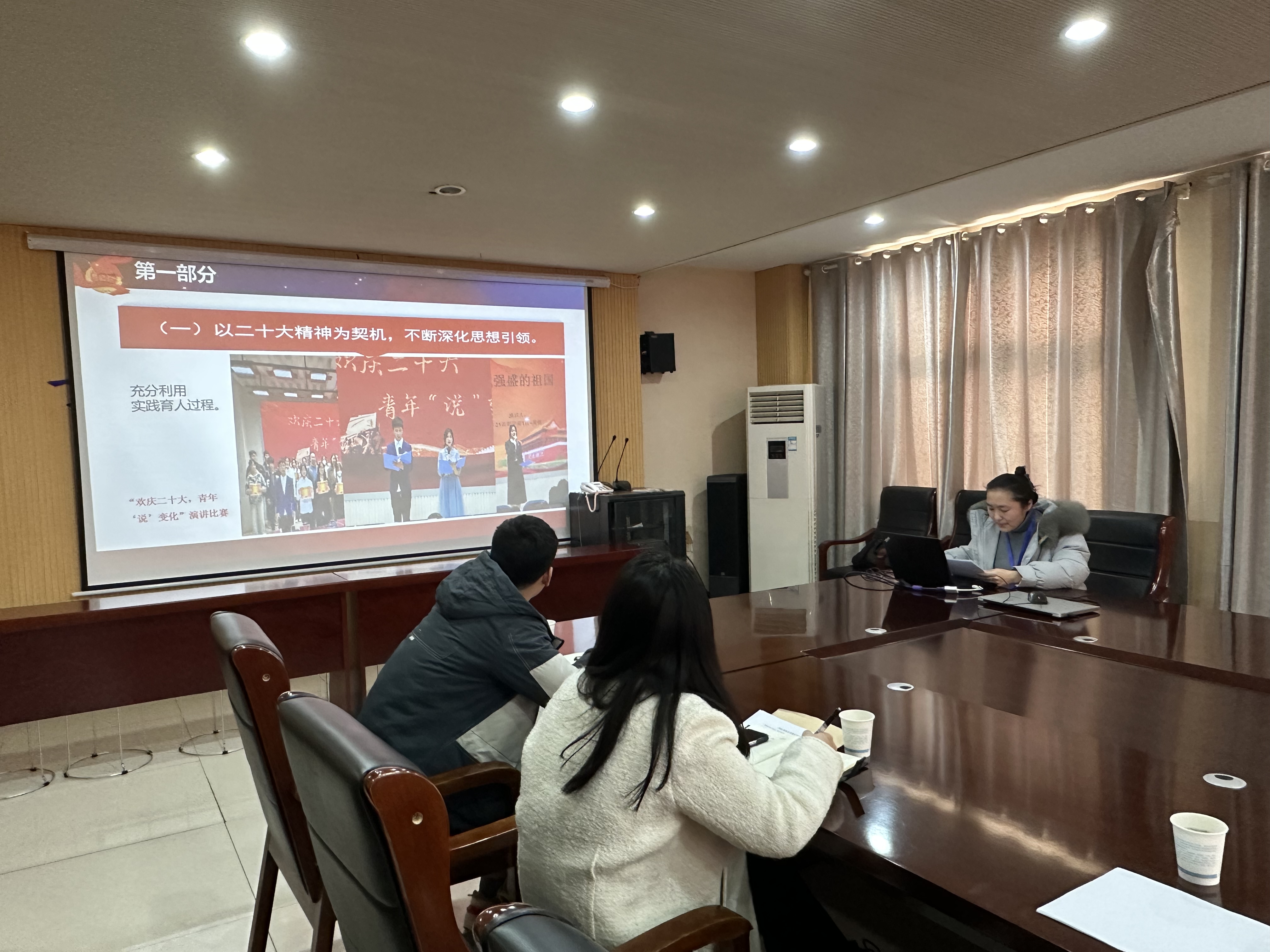 微信图片_202303031000074.jpg 微信图片_202303031000074.jpg