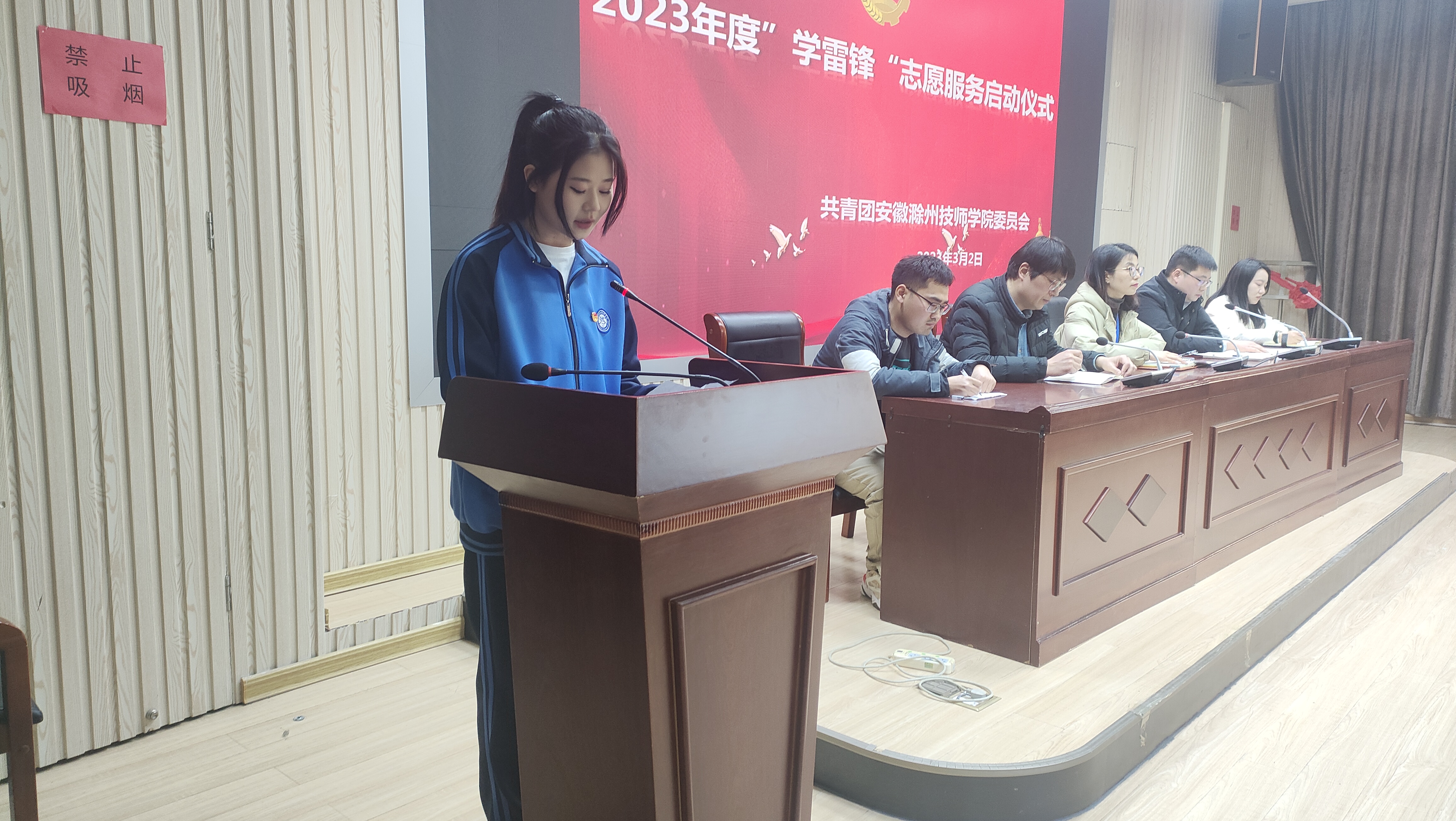微信图片_20230303154409.jpg 微信图片_20230303154409.jpg