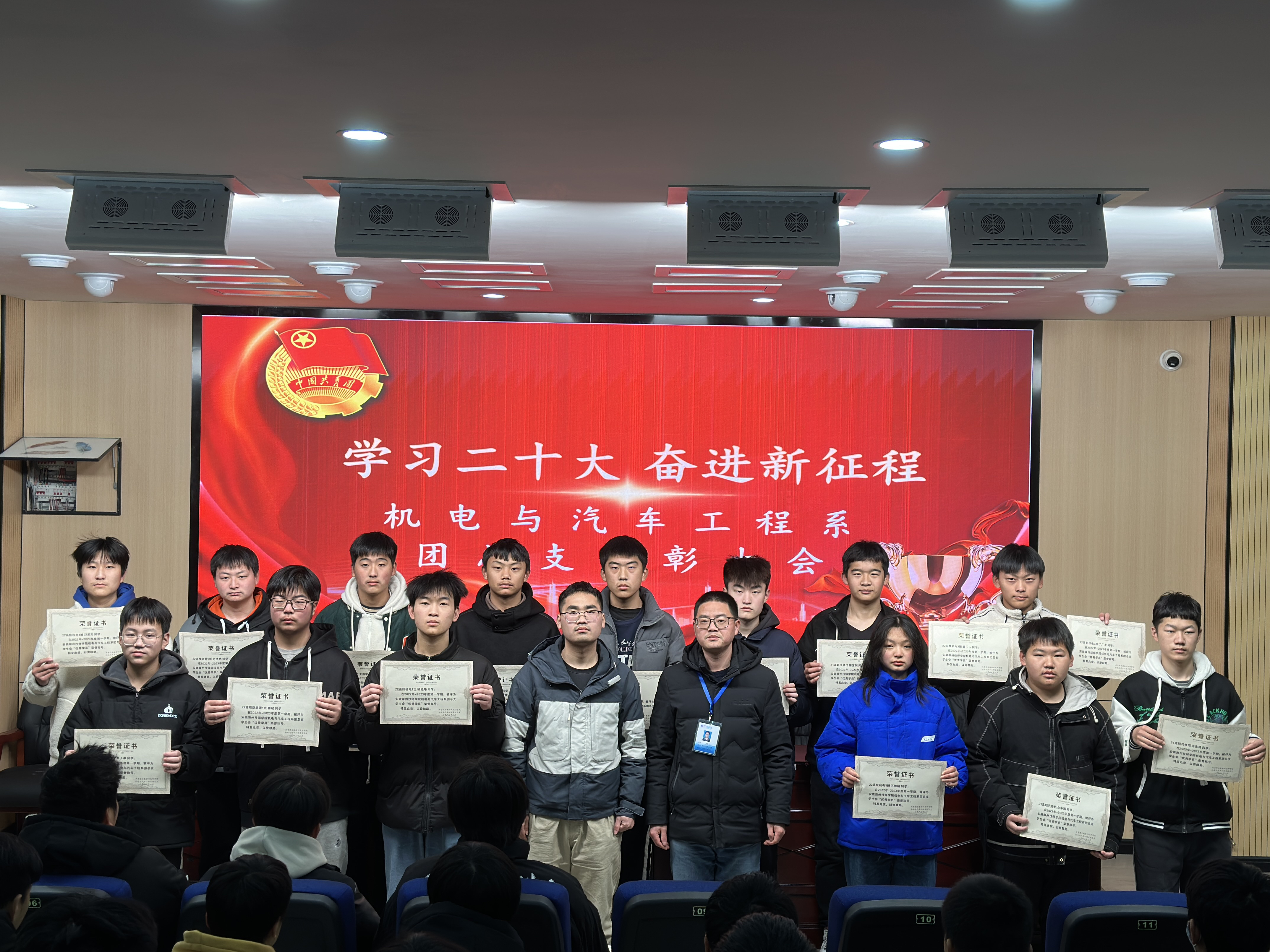 微信图片_2023022314280211.jpg 微信图片_2023022314280211.jpg