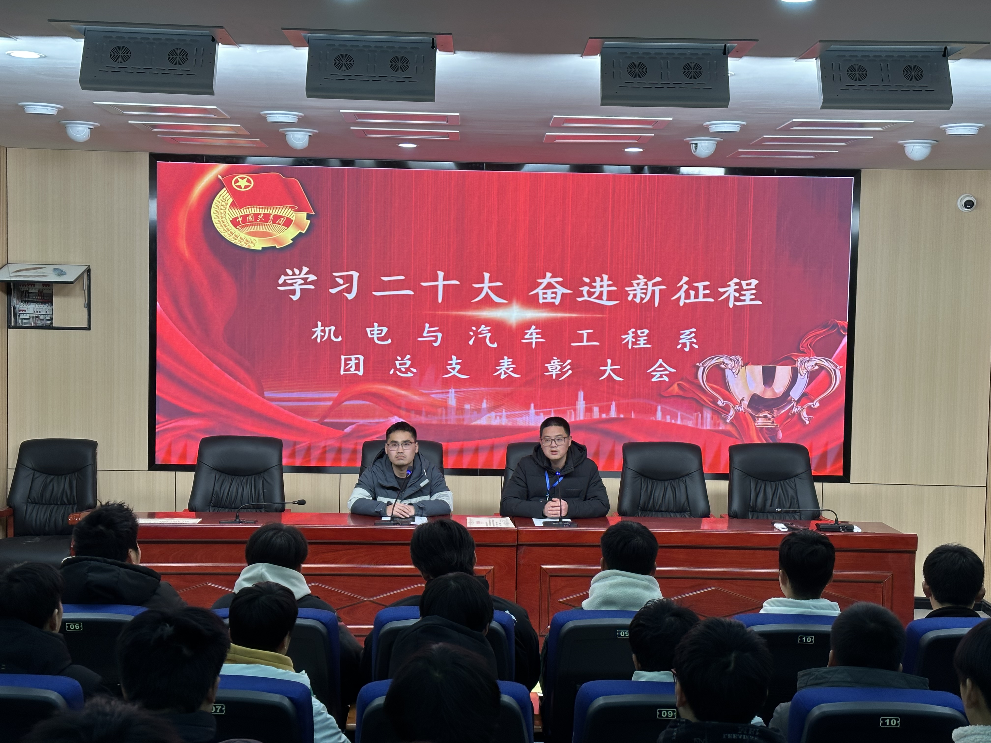 微信图片_2023022314280219.jpg 微信图片_2023022314280219.jpg