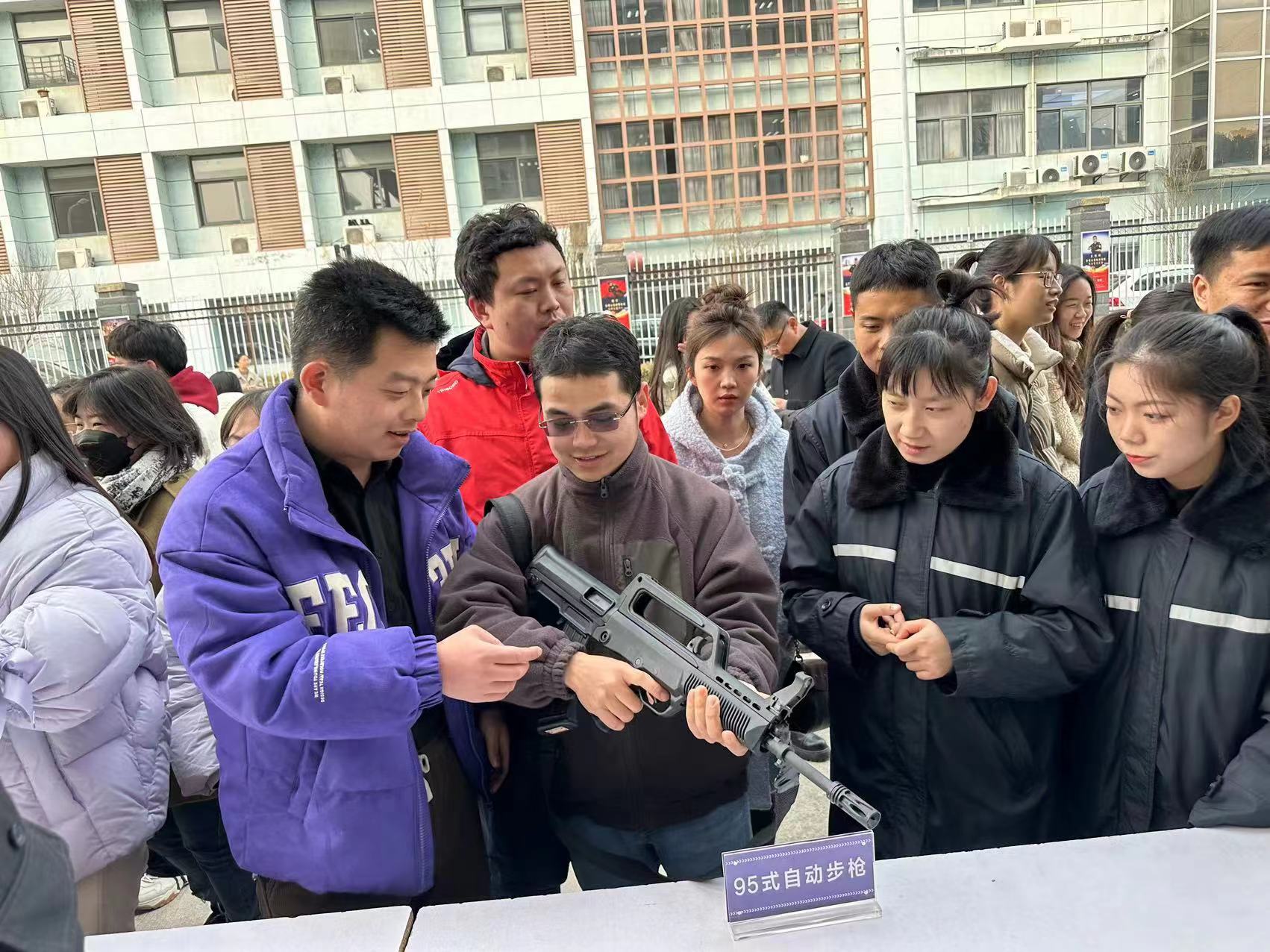 微信图片_20240110170642.jpg 微信图片_20240110170642.jpg