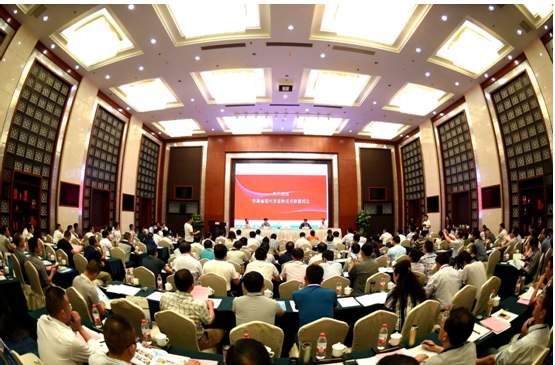 QQ图片20160929175340.png