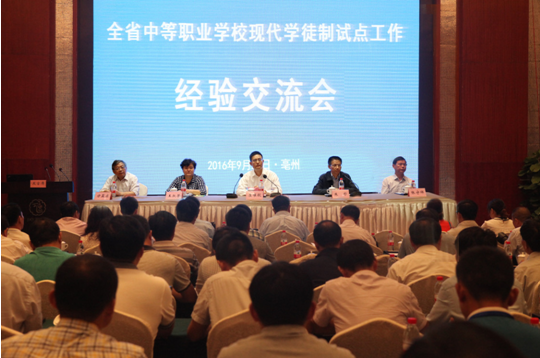 QQ图片20160929175256.png
