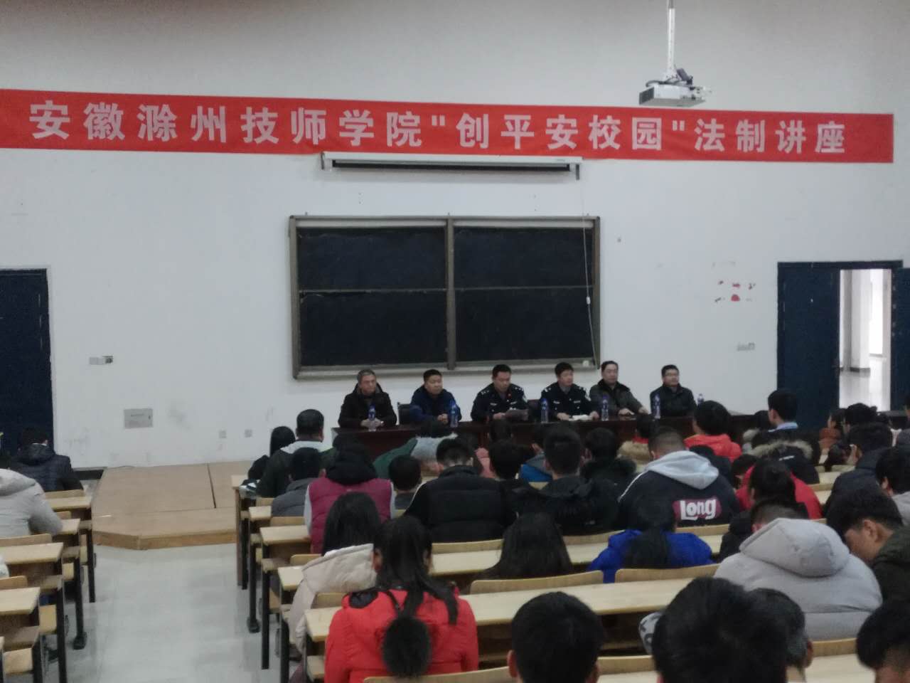 微信图片_20171225092323jpg.jpg