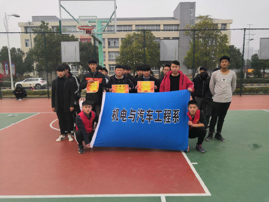 QQ图片20181122095942.jpg