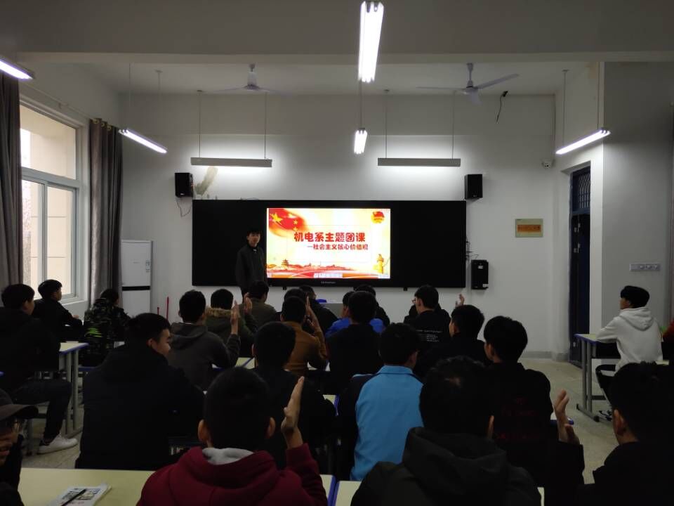 QQ图片20181122083947.jpg