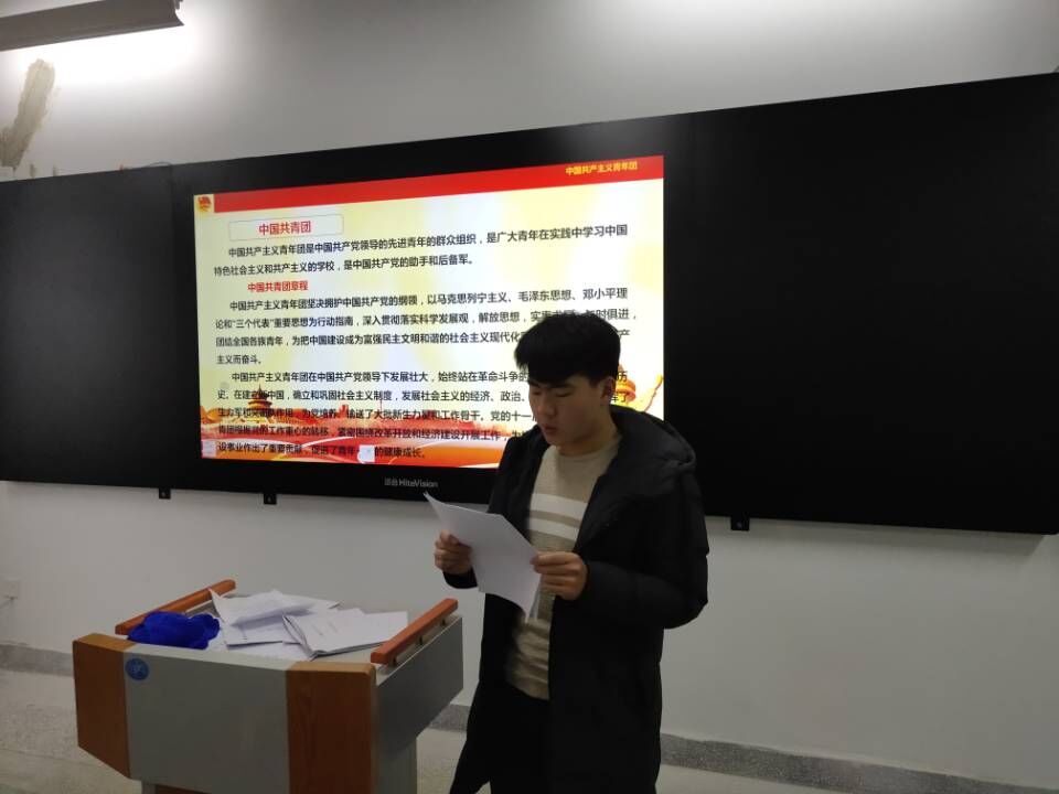 QQ图片20181122083915.jpg