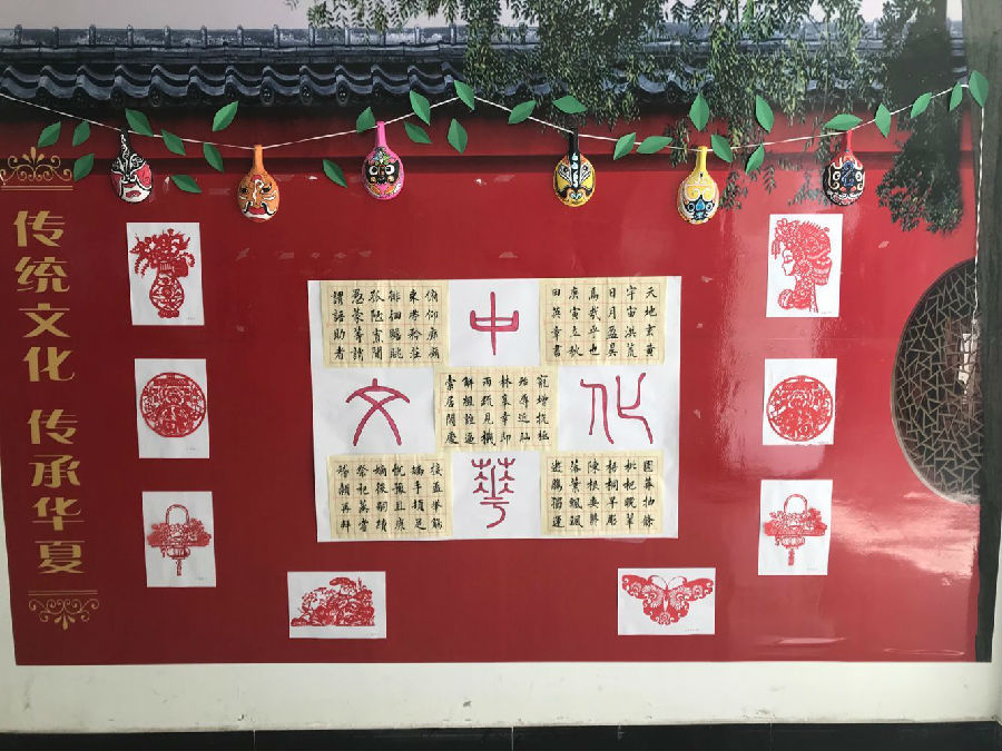 15高幼2(4).jpg