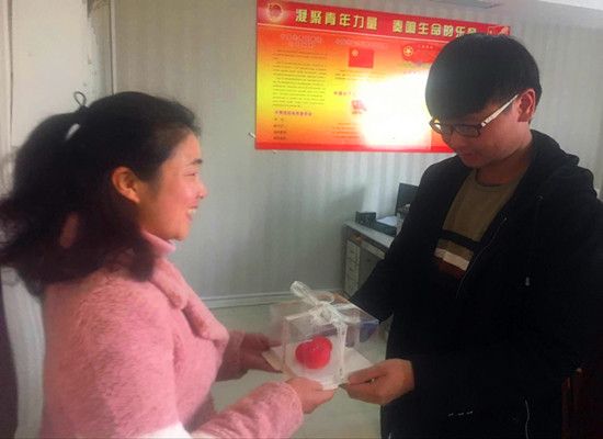 QQ图片20180308103041.jpg