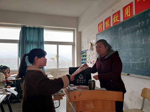QQ图片20180308151732_副本.jpg