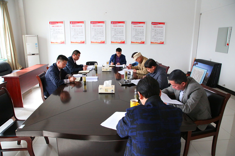 2018.4.12院党委会、从严治党会、安全工作会 006_副本.jpg