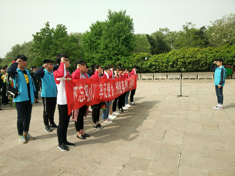 QQ图片20180412165456.jpg