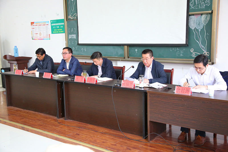 2018.4.12院党委会、从严治党会、安全工作会 127_副本.jpg