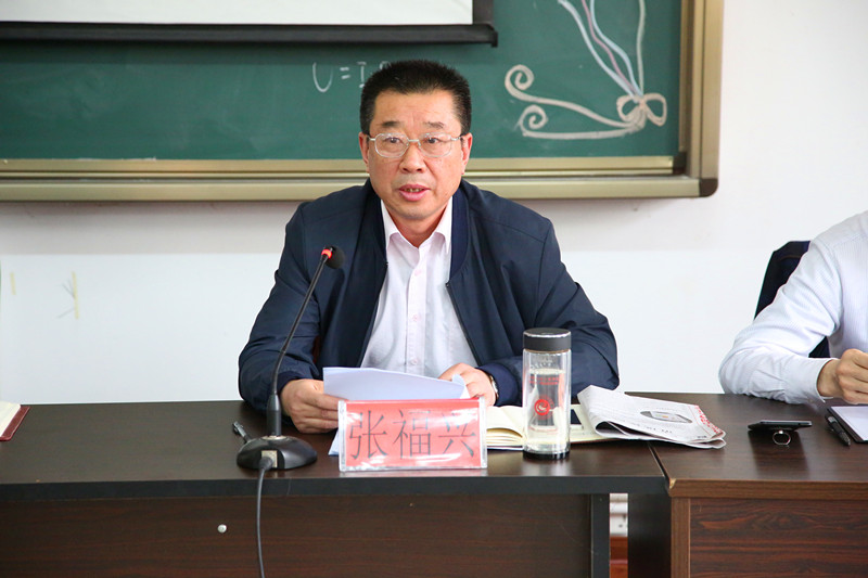 2018.4.12院党委会、从严治党会、安全工作会 125_副本.jpg