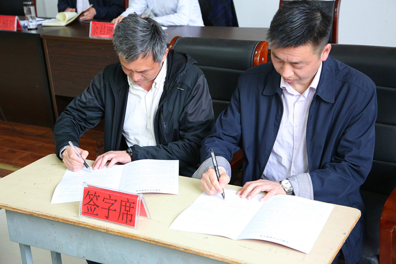2018.4.12院党委会、从严治党会、安全工作会 148_副本.jpg