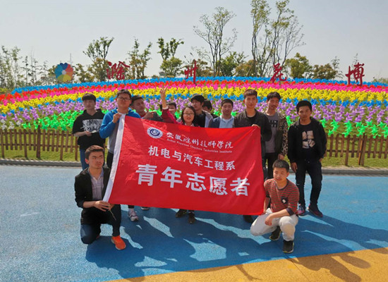 微信图片_20180418191643.jpg