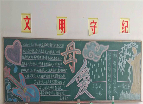 微信图片_20180514094731.jpg