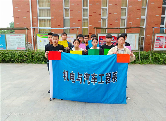 微信图片_20180514100808.jpg
