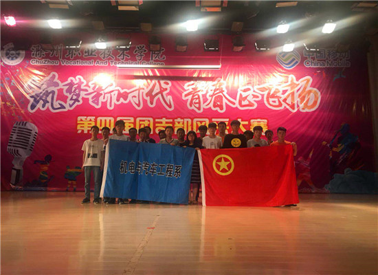 微信图片_20180517164210.jpg