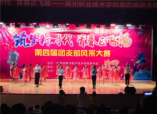 微信图片_20180517164247.jpg