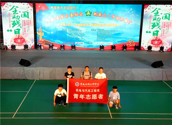 微信图片_20180521145823_副本.jpg