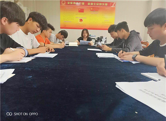 微信图片_20180528085727.jpg
