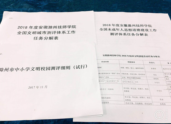 微信图片_20180528091050.jpg