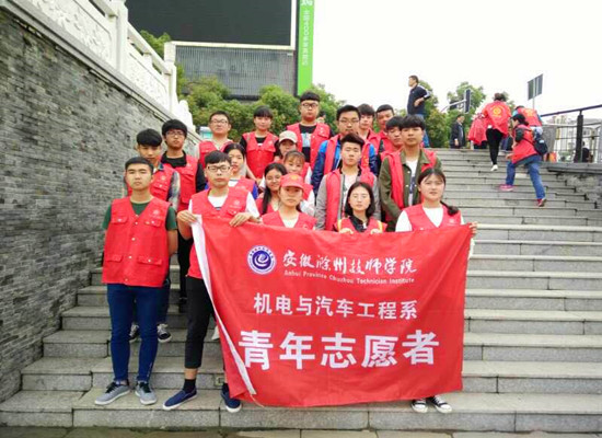 微信图片_20180528083322.jpg