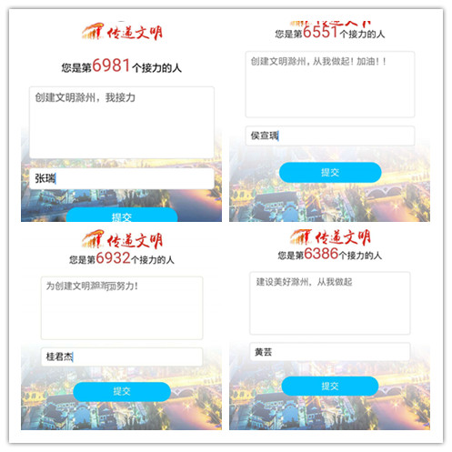 微信图片_20180528083322_副本.jpg