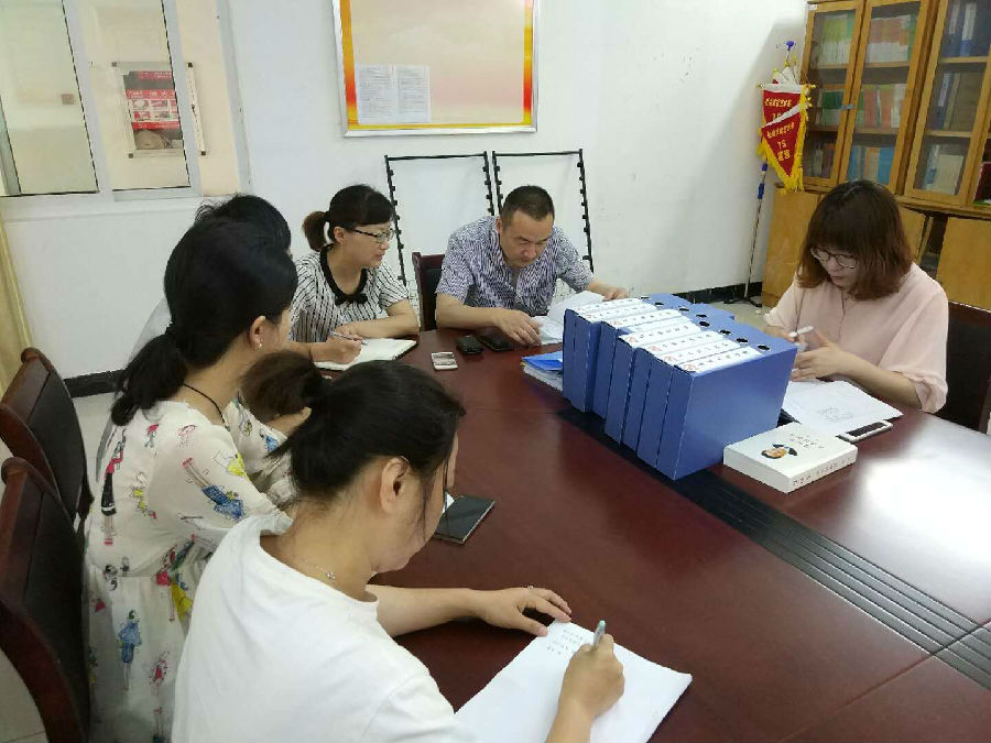 QQ图片20180613170255.jpg