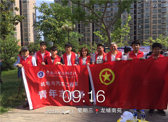 微信图片_20180615080851.jpg
