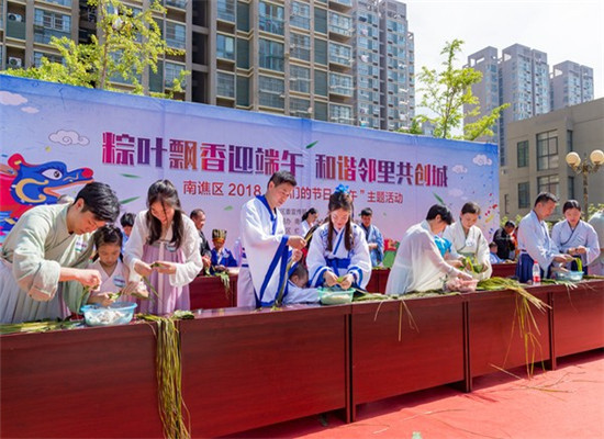 201806131610318_uDKMxP6x_600x399.jpg