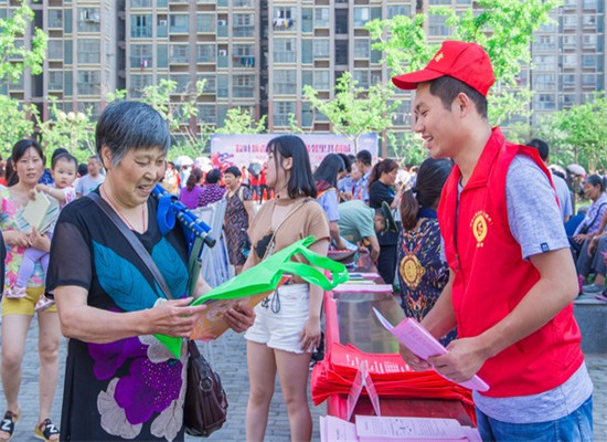 2018061317255314_HkpoQt6M_600x399.jpg