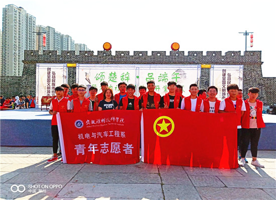 微信图片_20180619100803.jpg