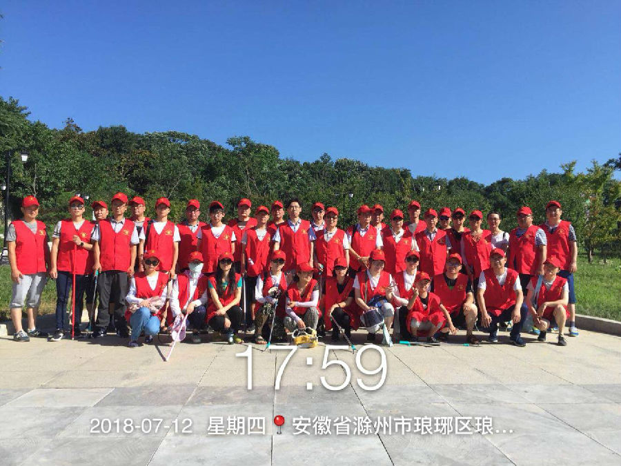 集合2.png
