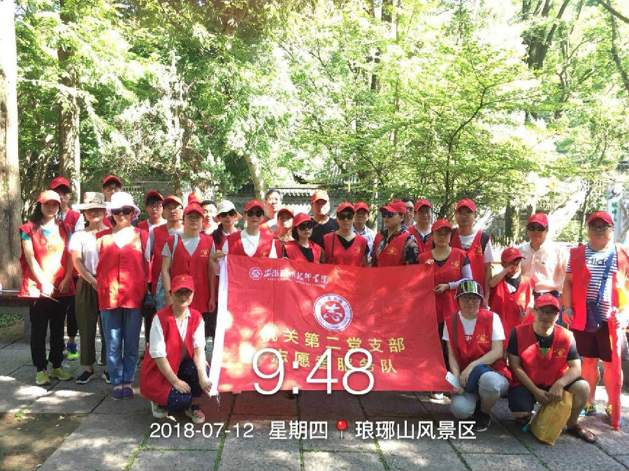 活动4.jpg