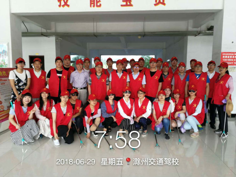 673CAA8998EDCC8EDA5339671E436E2D.png
