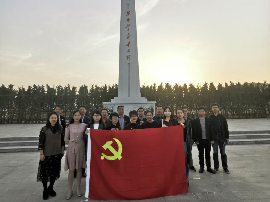 微信图片_20191101082514.jpg