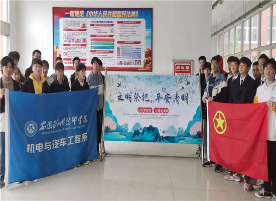 微信图片_20210406090539.jpg